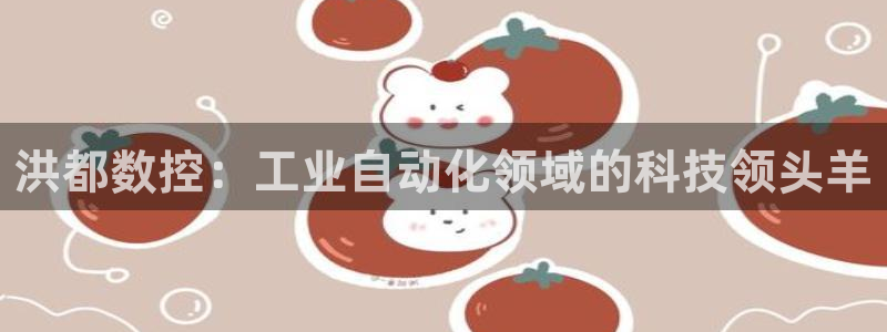 天辰娱乐内部