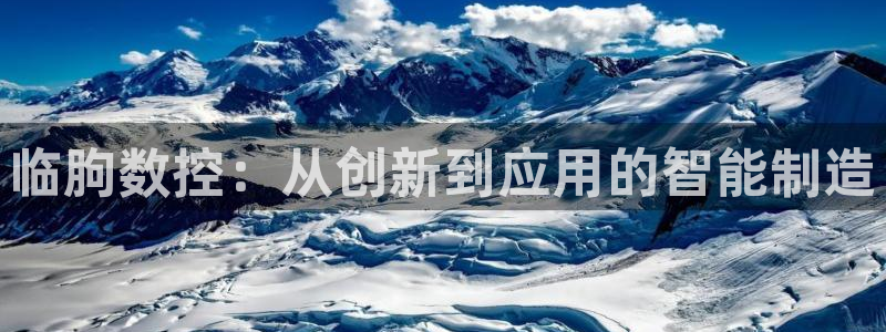 天辰娱乐-q