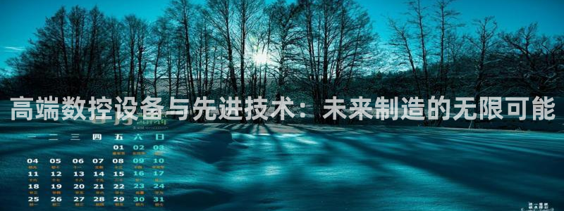 天辰娱乐网址娱乐游戏