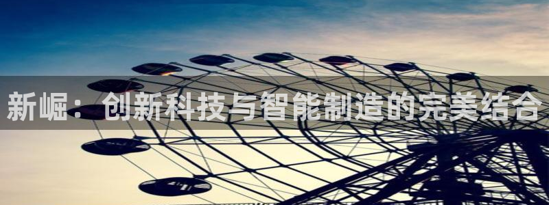 天辰娱乐指尖所